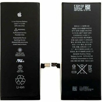 Iphone Uyumlu 6 Batarya, 6g Batarya
