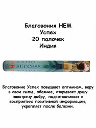 Основная фотография от вендора