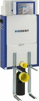 Geberit Sigma Gömme Rezervuar 12 cm 110.340.00.5