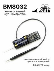 Основная фотография от вендора