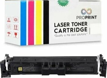 Proprint 5091C002 CRG-069 Sarı 2100 Sayfa Canon LBP673CDW MF752CDW MF754CDW Uyumlu Toner