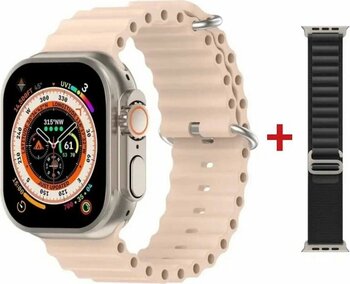 Sekoda Watch 8 Ultra 1.86 inç Bej Akıllı Saat