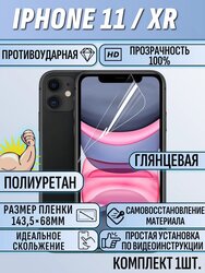 Основная фотография от вендора