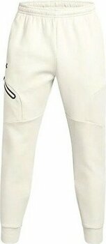 Under Armour Eşofman Altı, M, Beyaz - L - Bej