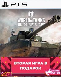 Основная фотография от вендора