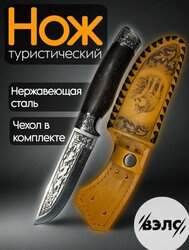 Основная фотография от вендора