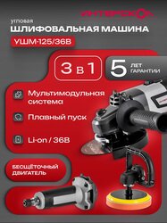 Основная фотография от вендора