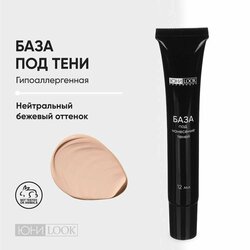 Основная фотография от вендора