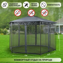 Основная фотография от вендора