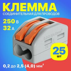 Основная фотография от вендора