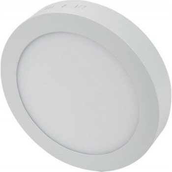 Cata CT-5271 25W/6400K ALM. S.Ü LED ARMATÜR YUV.(BEYAZ-6ADET) CATA - Beyaz