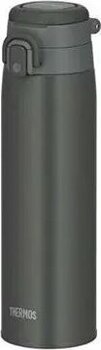 Thermos JOS-750-023612 Gri Mug 0.75 lt Klasik Termos