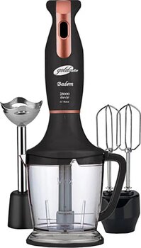 Goldmaster GM-7234G Badem Gold 500 W Blender Seti