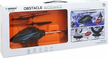 Kız Çocuk Oyuncak Erkek Çocuk Oyuncak Y220 Uzk Kum Şarjli Helikopter -Psf Eğitici Oyuncaklar