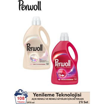Perwoll Hassas Bakım Sıvı Çamaşır Deterjanı Beyaz  2.97 lt Yenileme Renkli 2.97 lt 2'li Set