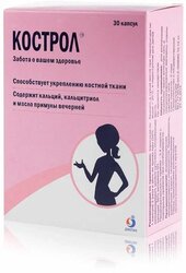Основная фотография от вендора