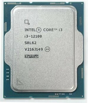 Intel Core İ7 13700K Tray 3.40Ghz 30Mb125w Lga1700 (Grafik Kart Var, Fan Yok) Kutusuz İşlemci