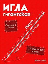 Основная фотография от вендора
