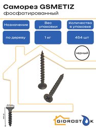 Основная фотография от вендора