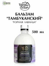 Основная фотография от вендора