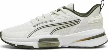 Puma Pwrframe Tr 3 Haki Bağcıklı 44.5 Spor Ayakkabı