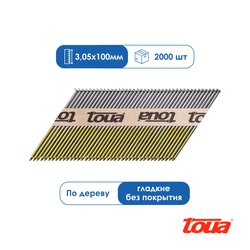 Основная фотография от вендора