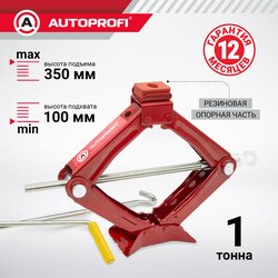 Основная фотография от вендора