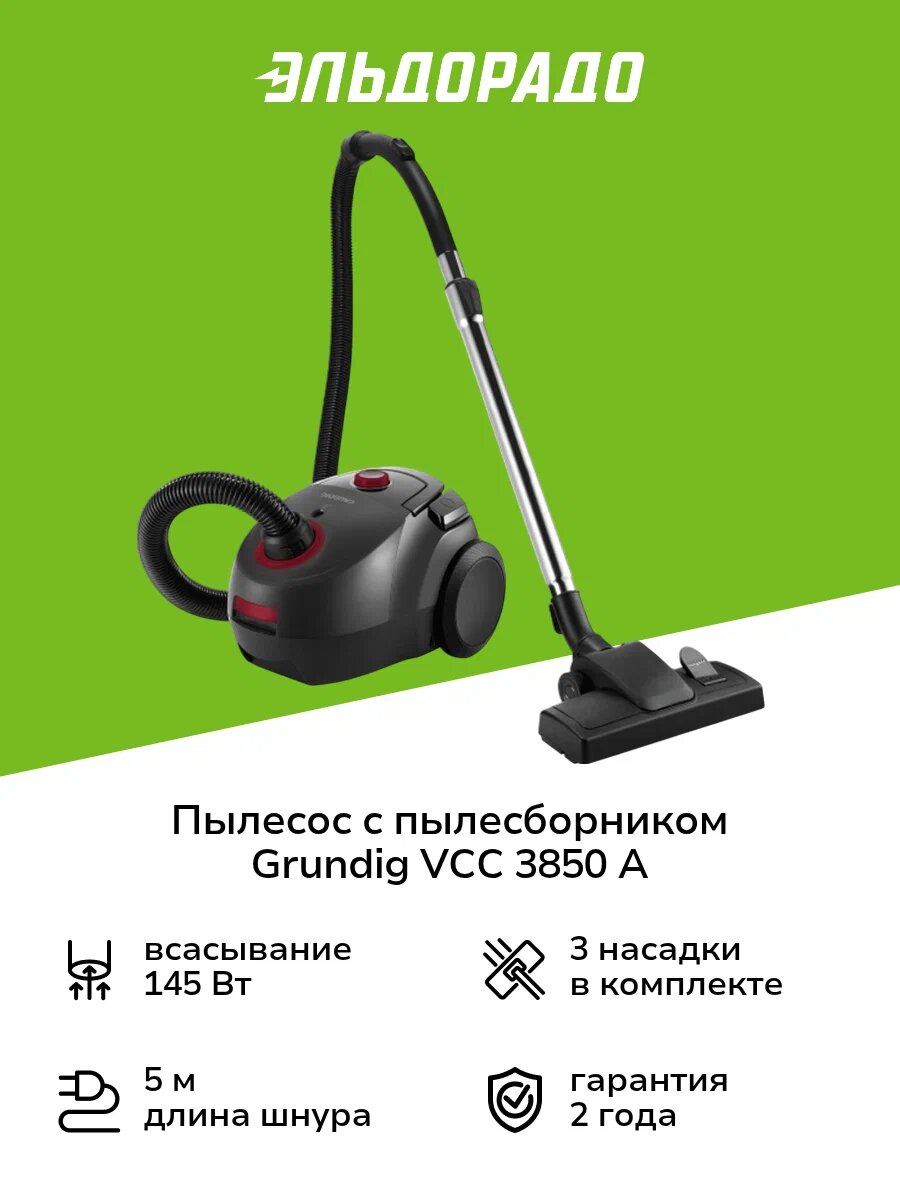 Grundig VCC 7670 A sınıfı 800 Watt Multi-Cyclonic Toz Torbasız Süpürge