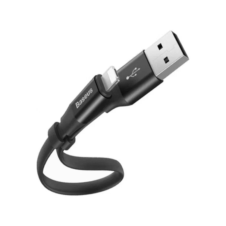 Baseus 2in1 Lightning/Micro USB 1.2 metre Şarj Kablosu