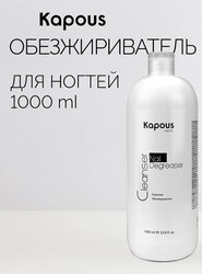 Основная фотография от вендора