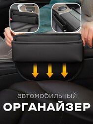 Основная фотография от вендора