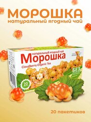 Основная фотография от вендора