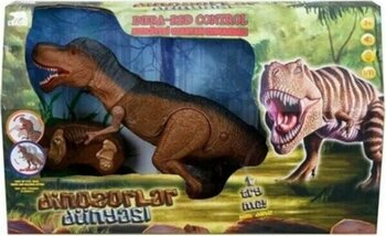 Amalfi Crazoo Infrared Kumandalı Sesli ve Işıklı Hareketli Dinozor Kız Erkek Çocuk Oyuncak Eğitici Oyuncakl - Çok Renkli - 1+ Yaş