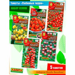 Основная фотография от вендора