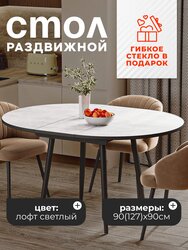 Основная фотография от вендора
