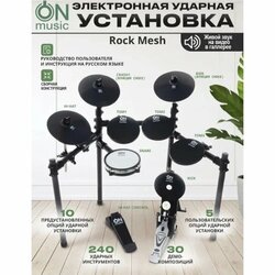 Основная фотография от вендора