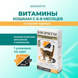 Основная фотография от вендора