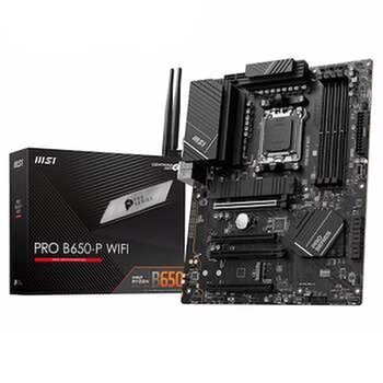 Msi Pro B650-P Amd B650 Am5 Ddr5 6400 Mhz Gaming Anakart
