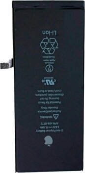 KAREKOD Uyumlu Iphone 6 Batarya Pil A+ Kalite