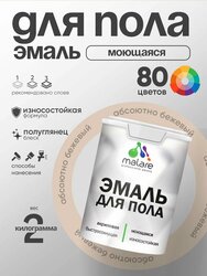 Основная фотография от вендора