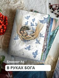 Основная фотография от вендора