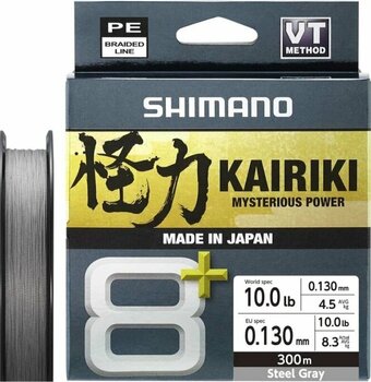 Shimano Kairiki 8+ İp Misina 300m Steel Gray Pe 1.0 0.13mm / 8.3kg Standart