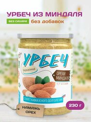Основная фотография от вендора