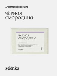 Основная фотография от вендора