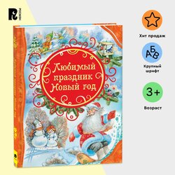 Основная фотография от вендора