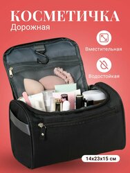 Основная фотография от вендора