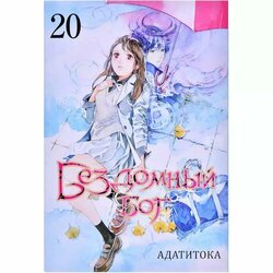 Основная фотография от вендора