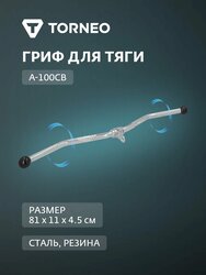 Основная фотография от вендора