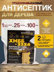 Основная фотография от вендора