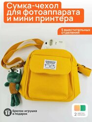 Основная фотография от вендора